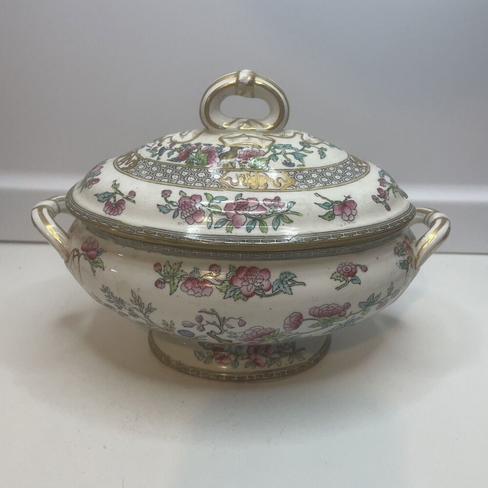 Antique MINTON INDIAN TREE Small Tureen or Sugar Server